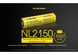 Зображення Акумулятор літієвий Li-Ion 21700 Nitecore NL2150 3.6V (5000mAh), захищений 6-1379_50 - Аккумулятори Nitecore