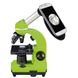 Картинка Микроскоп Bresser Biolux SEL 40x-1600x Green (927062) 927062 - Микроскопы Bresser