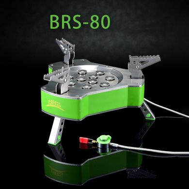 Зображення Газовий пальник BRS-80 BRS-80 -  BRS