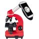 Зображення Микроскоп Bresser Biolux SEL 40x-1600x Red (927061) 927061 - Мікроскопи Bresser