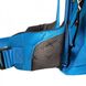 Зображення Рюкзак туристичний жіночий Tatonka Hiking Pack 18 Bright Blue (TAT 1516.194) TAT 1516.194 - Туристичні рюкзаки Tatonka