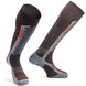 Зображення Термошкарпетки Accapi Ski Competition, Black/Grey, 45-47 (ACC H0905.961-IV) ACC H0905.961-IV - Гірськолижні шкарпетки Accapi